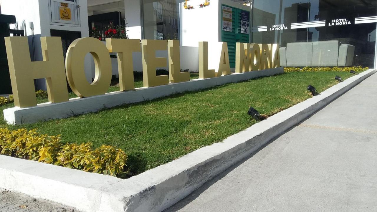 Hotel La Noria プエブラ エクステリア 写真
